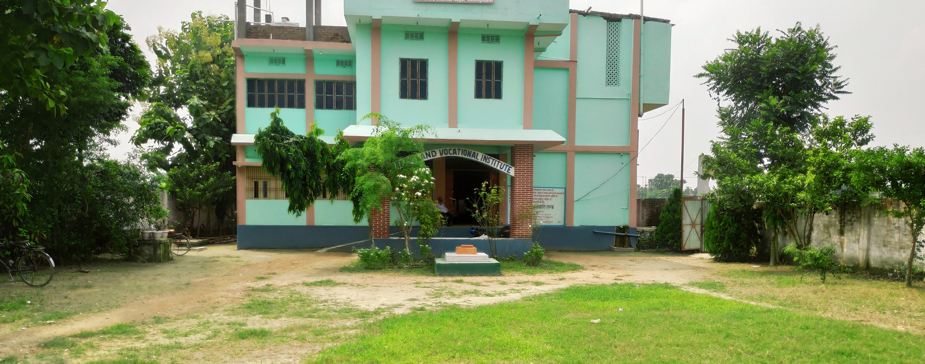 Institute